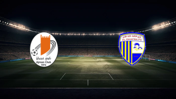 صورة المقالة