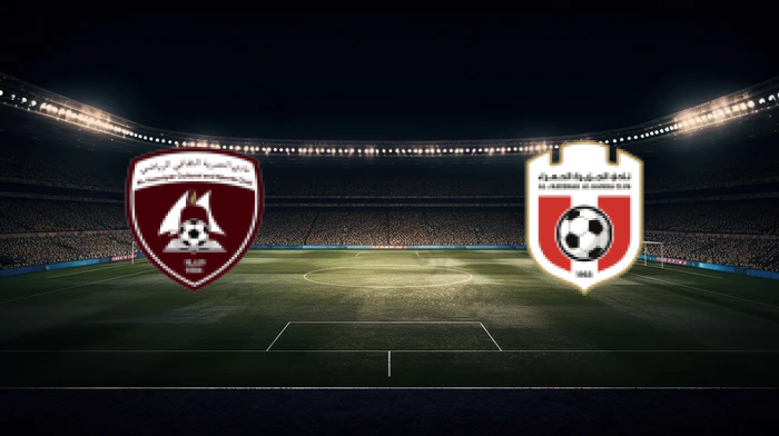 صورة المقالة