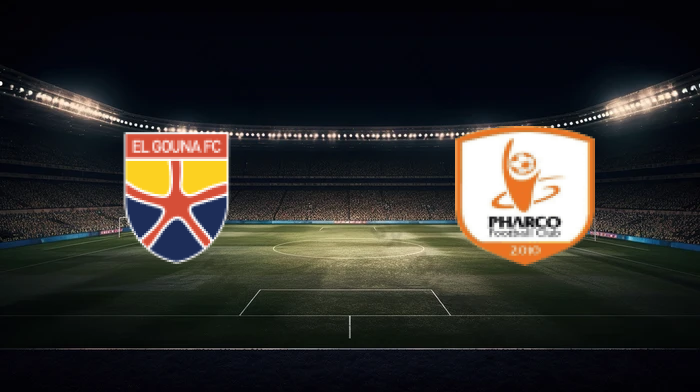 صورة المقالة