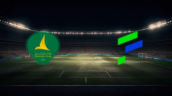 صورة المقالة