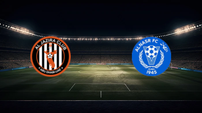 صورة المقالة