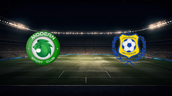 صورة المقالة