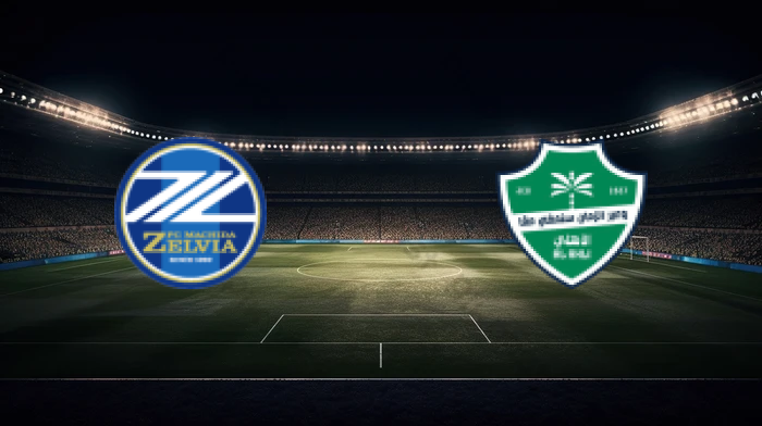 صورة المقالة