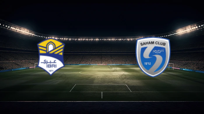 صورة المقالة