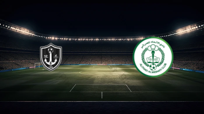 صورة المقالة