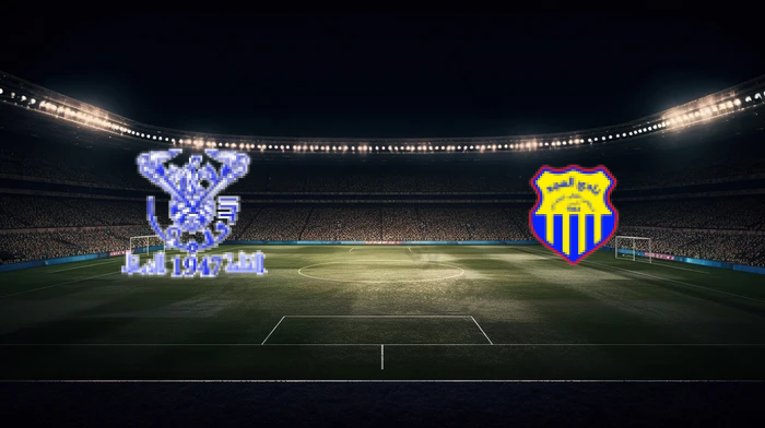 صورة المقالة