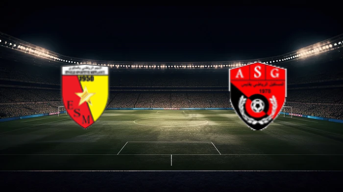 صورة المقالة