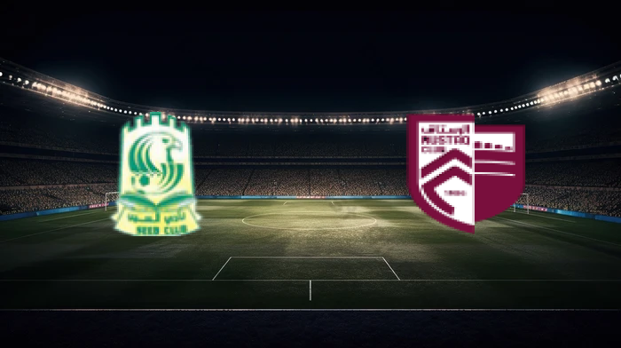 صورة المقالة