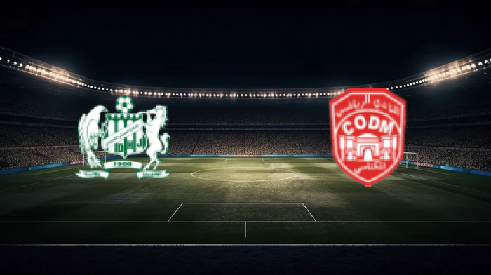 صورة المقالة