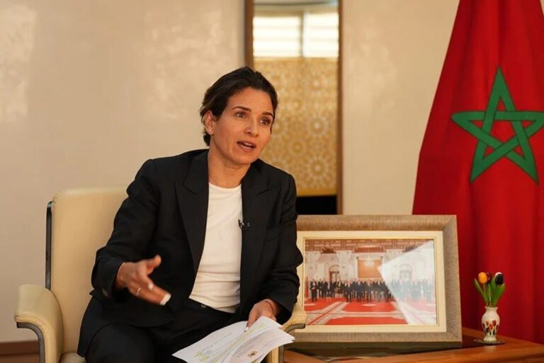 صورة المقالة