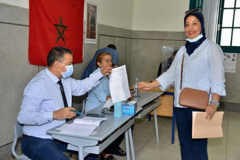 صورة المقالة