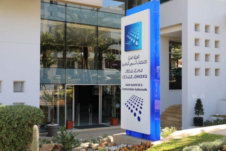 صورة المقالة