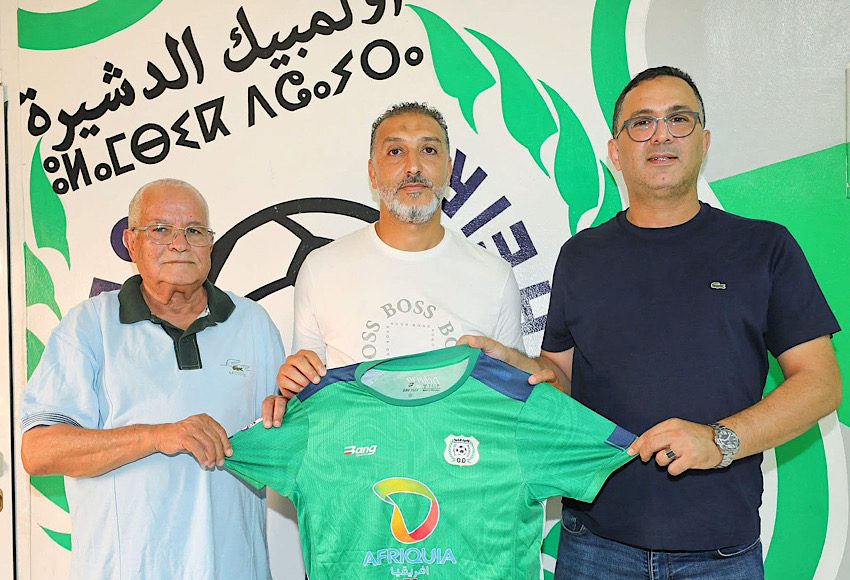 صورة المقالة