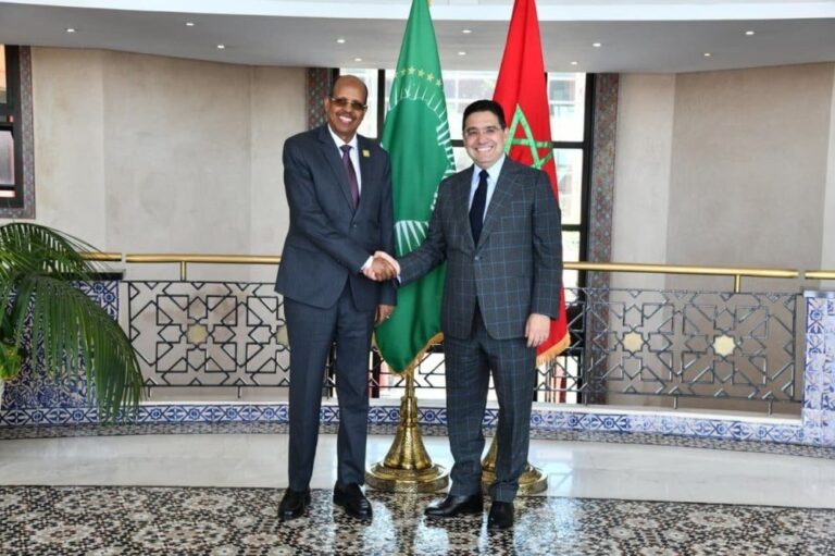 صورة المقالة