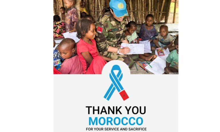 صورة المقالة