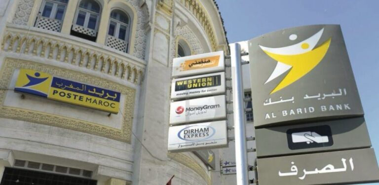 صورة المقالة