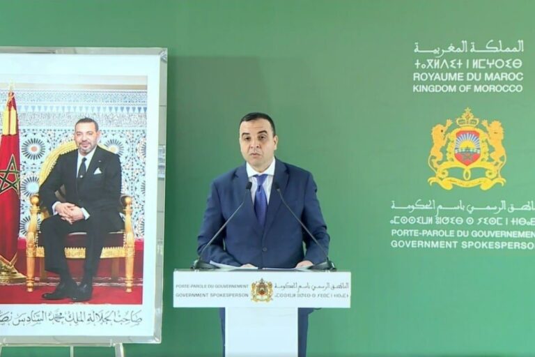 صورة المقالة