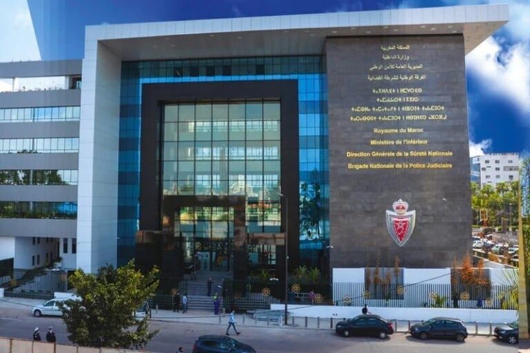 صورة المقالة