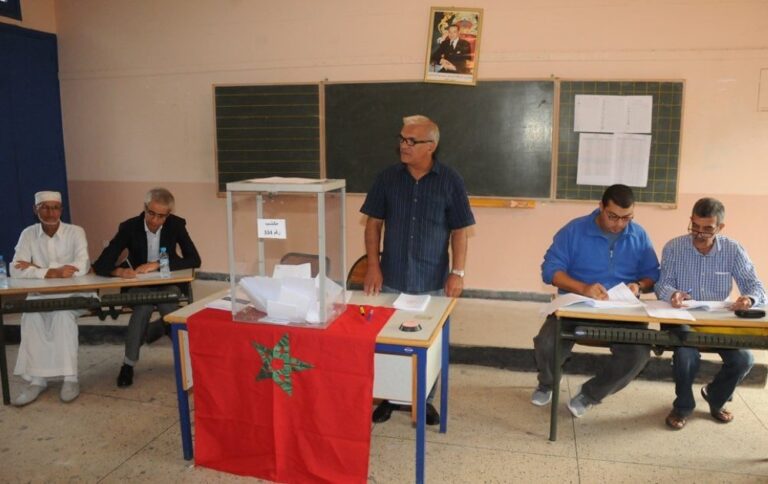 صورة المقالة