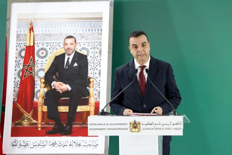 صورة المقالة