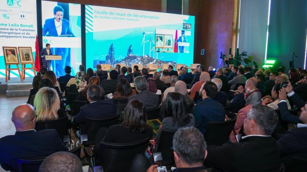 خارطة طريق لتحقيق الحياد الكربوني في قطاع الإسمنت بالمغرب