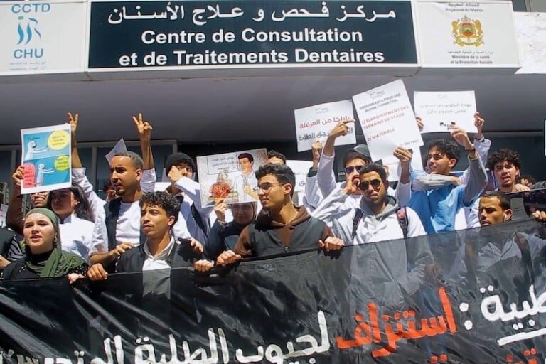 صورة المقالة