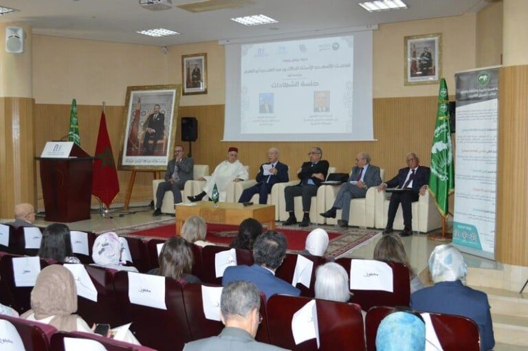 صورة المقالة