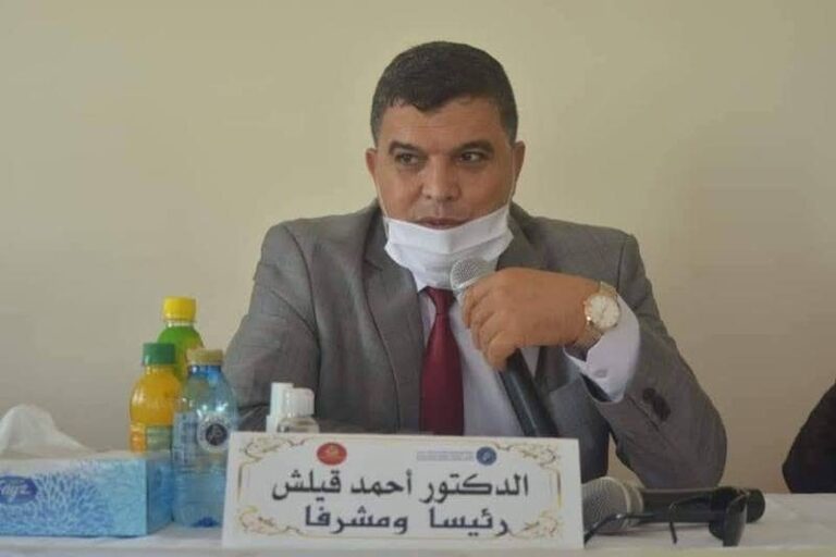 صورة المقالة