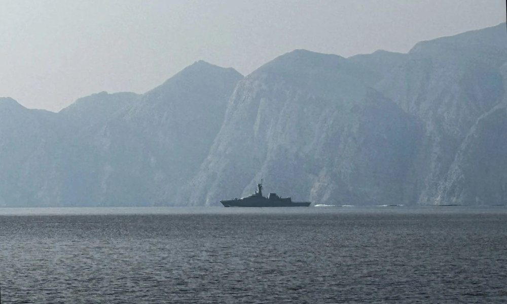 صورة المقالة