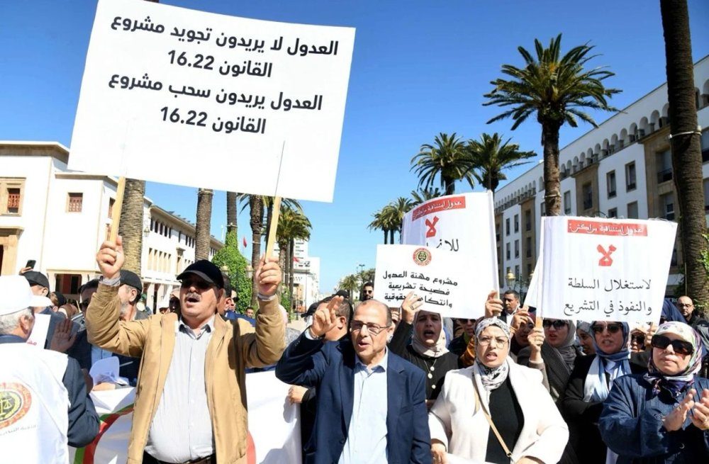 العدول يقررون تصعيد إضرابهم إلى إضراب مفتوح اعتباراً من 13 أبريل