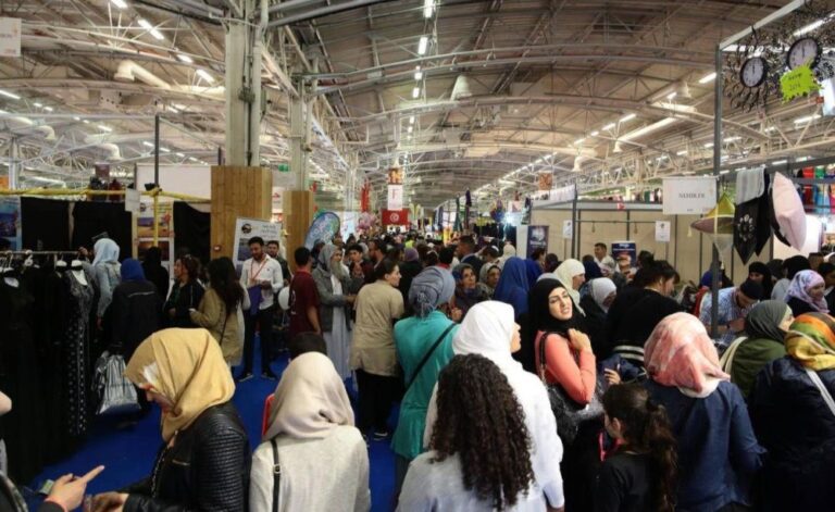 صورة المقالة