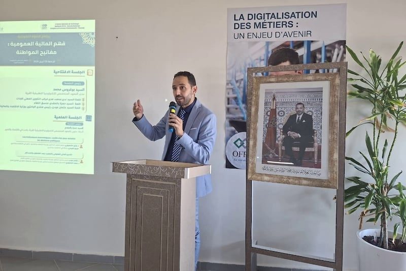 لقاء علمي بتاونات يسلط الضوء على مفاتيح التدبير المالي العمومي والمواطنة