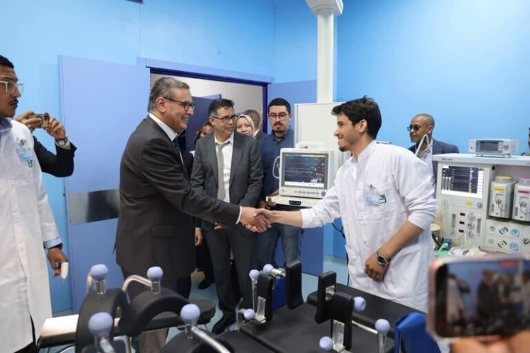 صورة المقالة