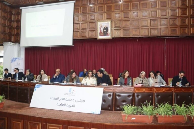 صورة المقالة