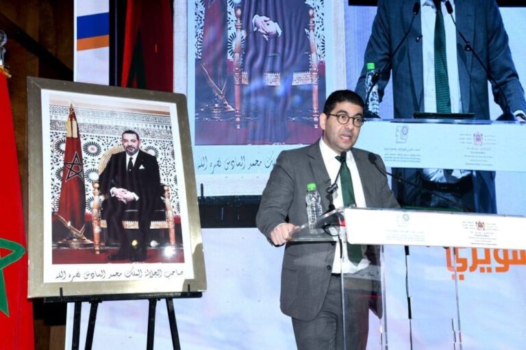 صورة المقالة