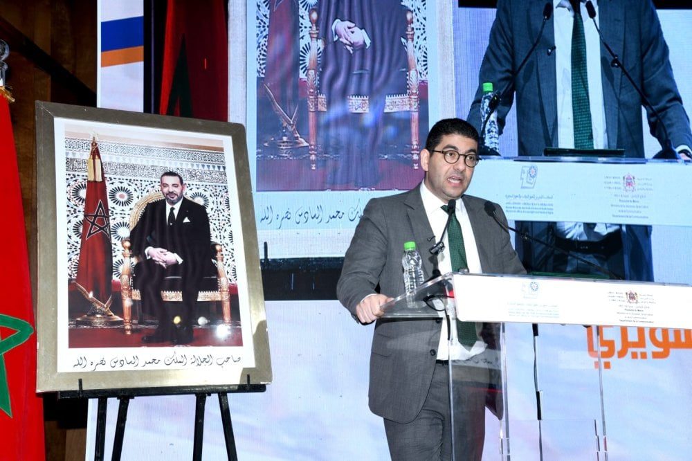 صورة المقالة