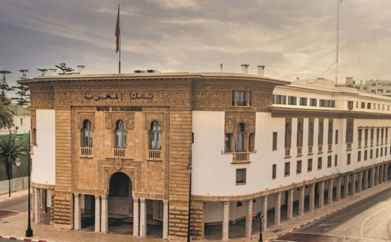 صورة المقالة