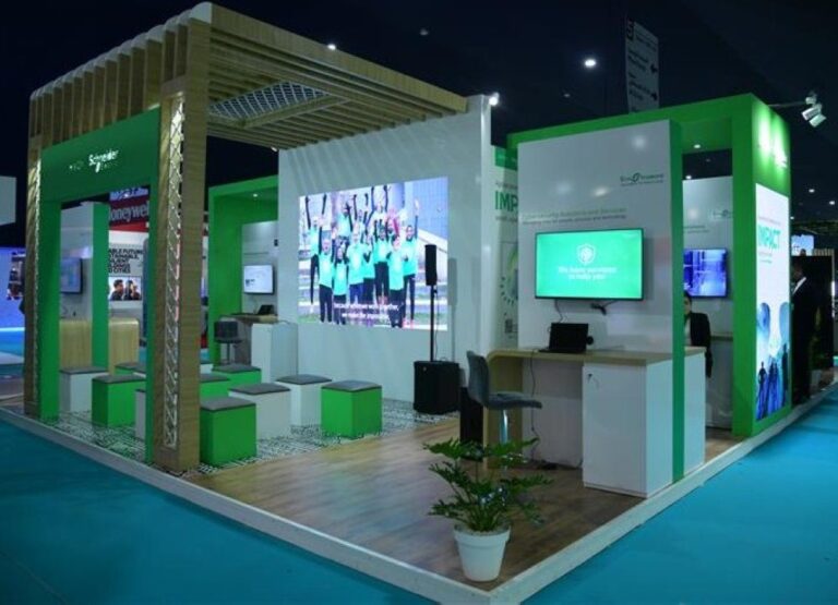 صورة المقالة