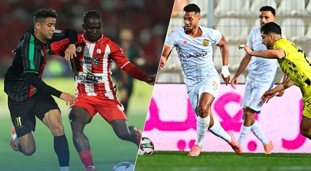 صورة المقالة