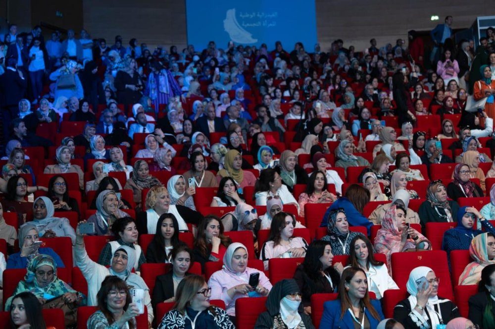 صورة المقالة