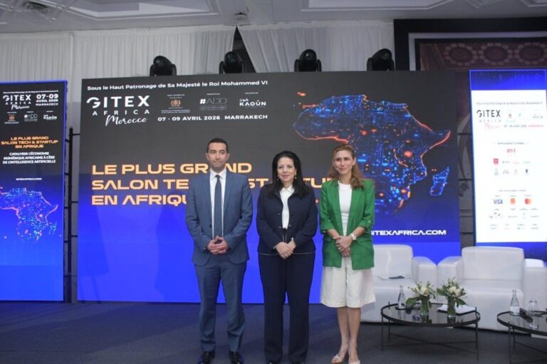 صورة المقالة