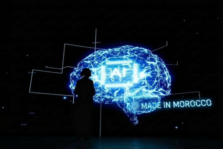 صورة المقالة