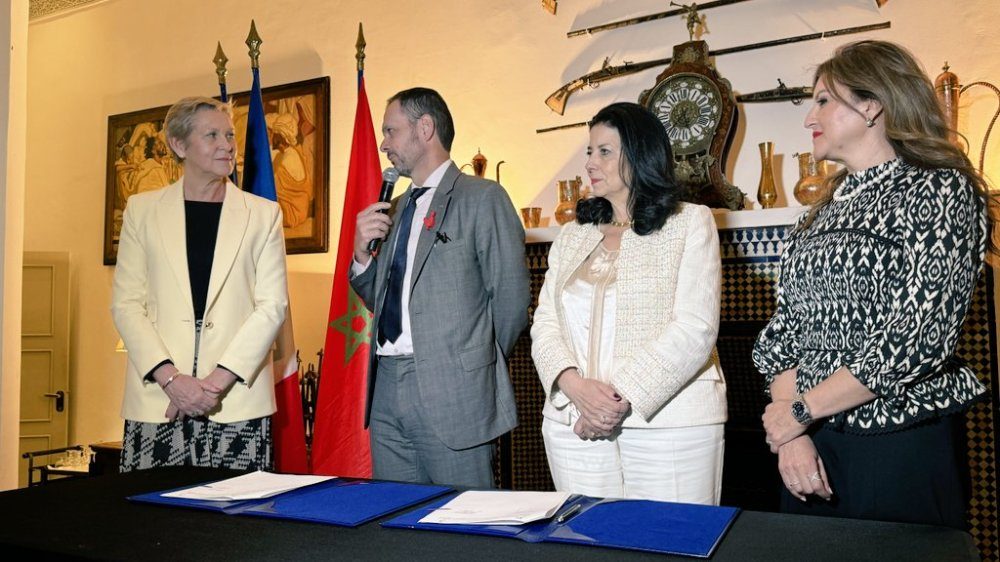 توقيع اتفاقية شراكة بين تكنوبارك المغرب وفرينش تيك الدار البيضاء على هامش جيتكس أفريقيا 2026