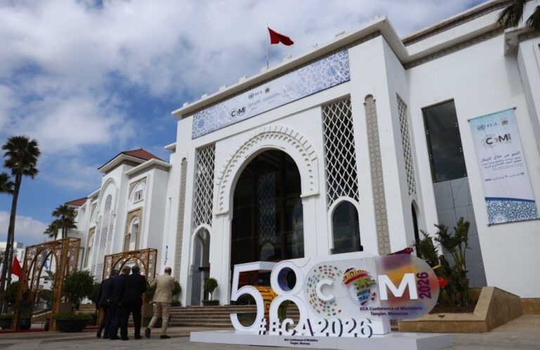 صورة المقالة