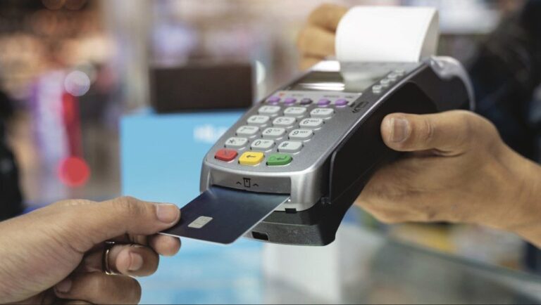 صورة المقالة