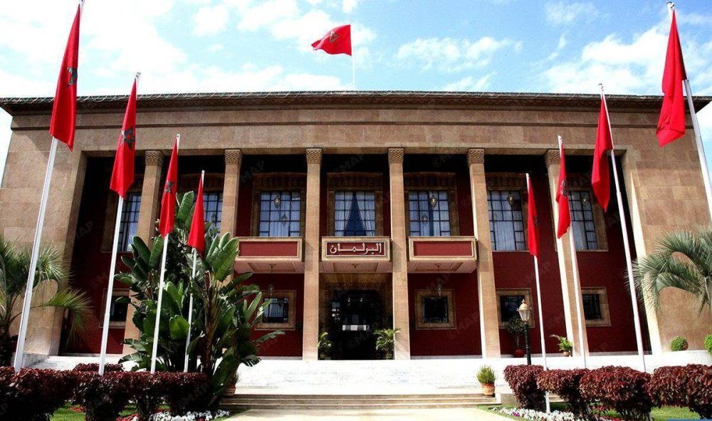 مجلس النواب المغربي يفتتح الدورة التشريعية الثانية 2025-2026 يوم الجمعة