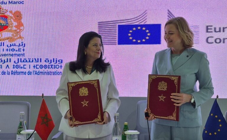 صورة المقالة