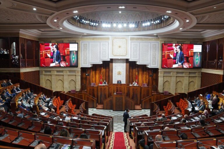 صورة المقالة