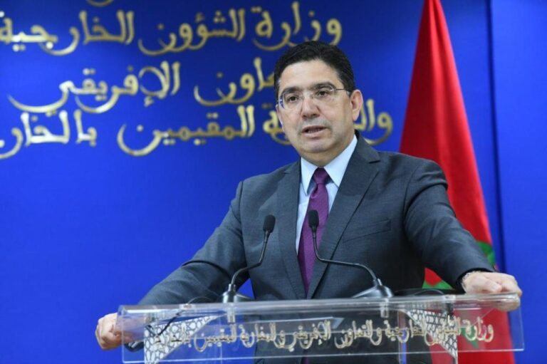 صورة المقالة