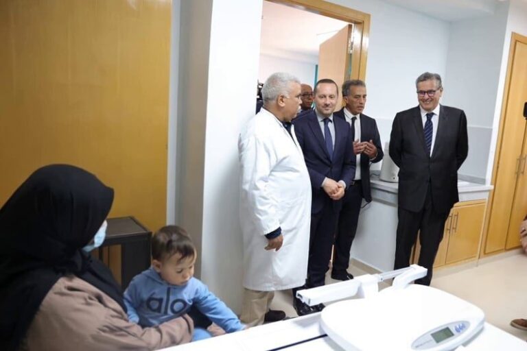 صورة المقالة